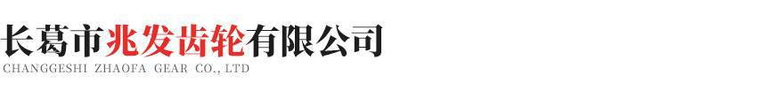 成都宇康空气净化产品有限公司